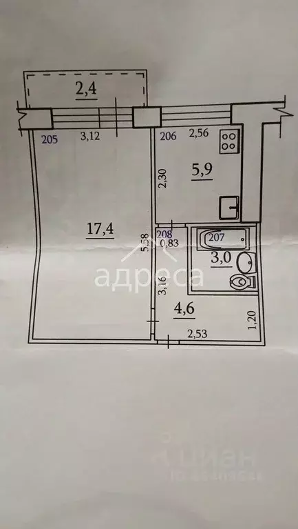1-к кв. Самарская область, Самара Ташкентская ул., 92 (33.0 м) - Фото 1