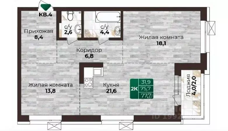 2-к кв. Алтайский край, Барнаул ул. 6-я Нагорная, 15Г/12 (77.7 м) - Фото 0