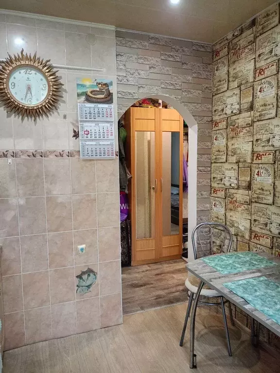 Продаётся 2-к квартира, 33.9 м - Фото 1