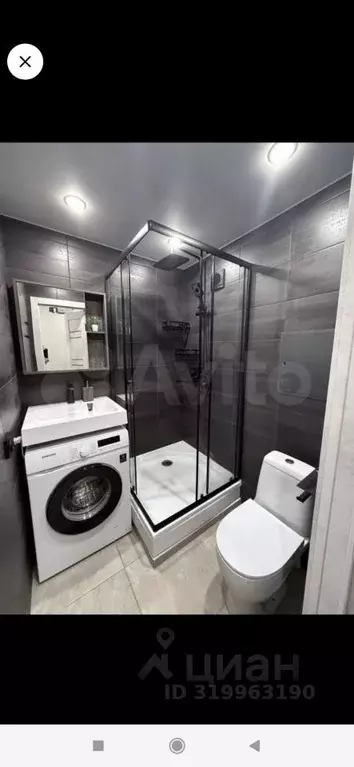 2-к кв. Свердловская область, Нижний Тагил просп. Дзержинского, 61 ... - Фото 1