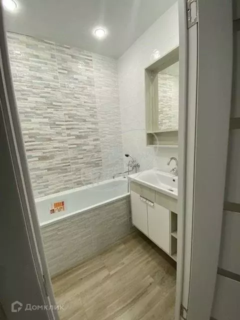 Продаётся 1-к квартира, 47.3 м - Фото 0