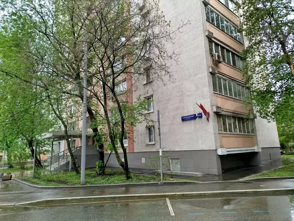 2-к. квартира, 47 м, 2/15 эт. - Фото 0