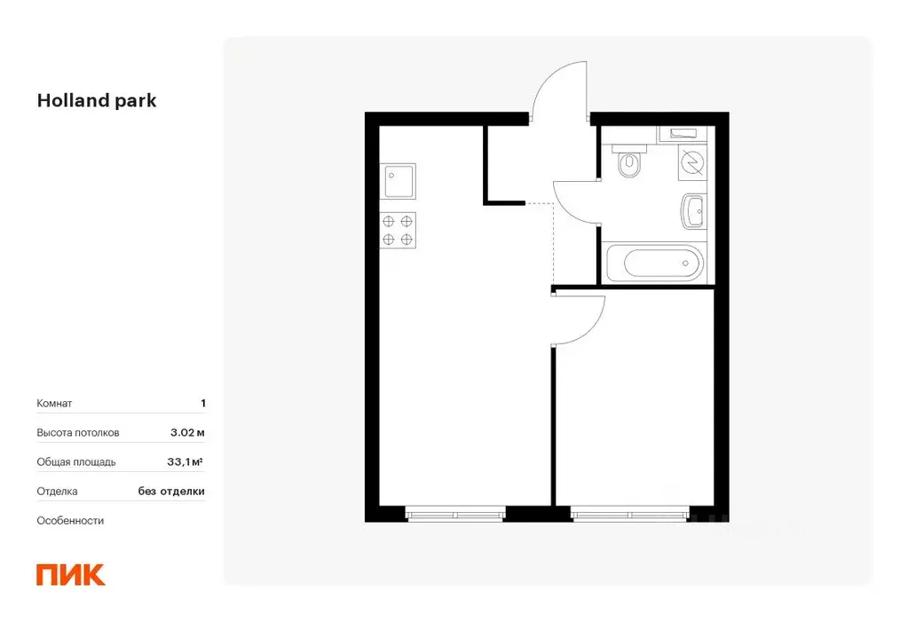 1-к кв. Москва Холланд Парк жилой комплекс, к8 (33.1 м) - Фото 0