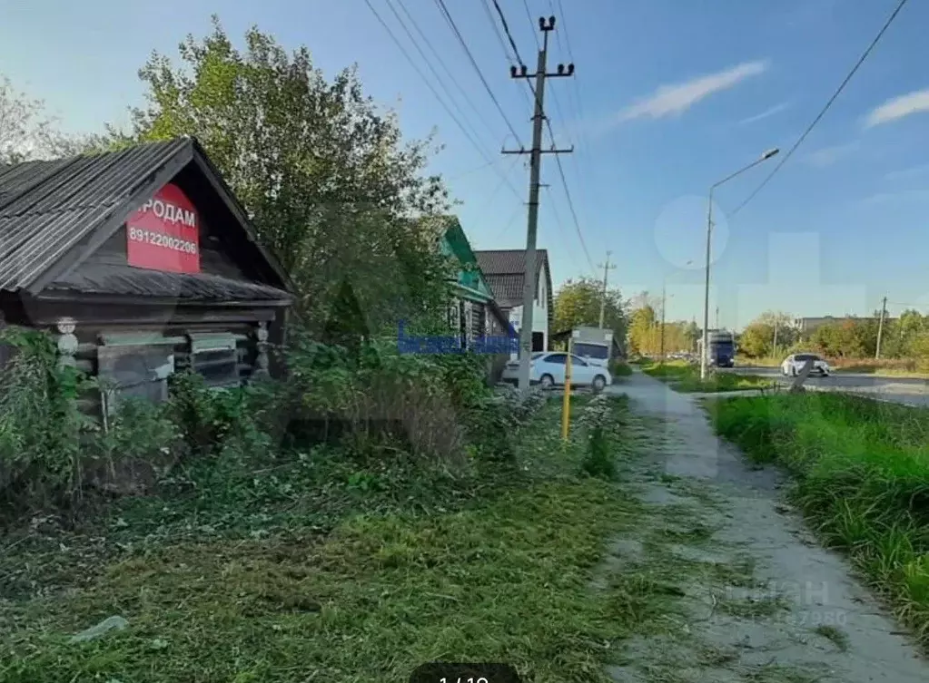 Участок в Свердловская область, Нижний Тагил Краснознаменная ул., 22 ... - Фото 2