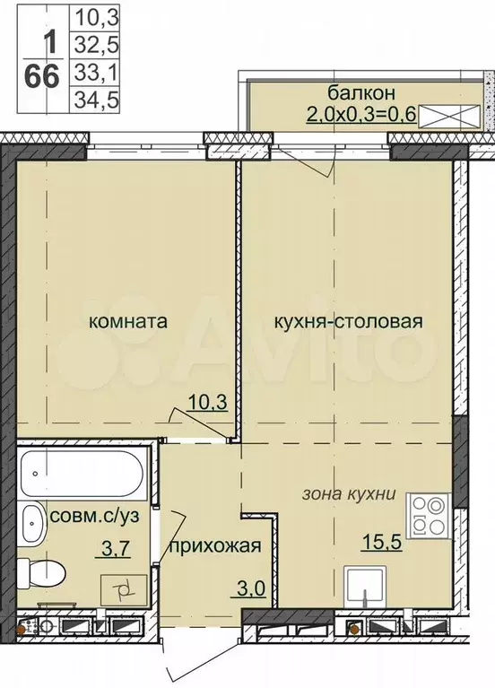 1-к. квартира, 35 м, 8/12 эт. - Фото 0