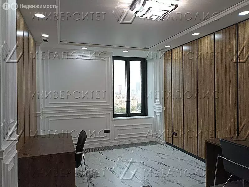 Офис (25 м) - Фото 2