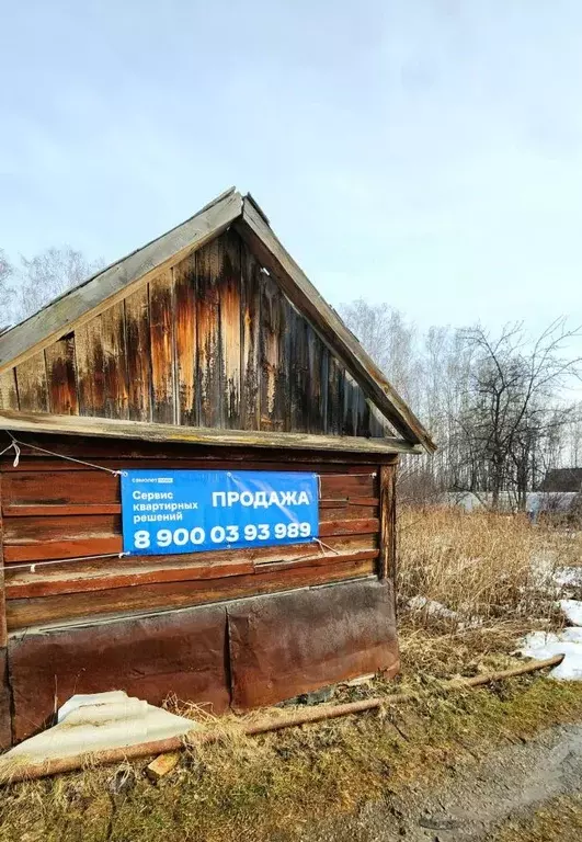 Участок в Свердловская область, Каменск-Уральский  (5.66 сот.) - Фото 2