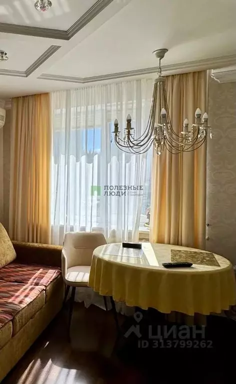 2-к кв. Башкортостан, Уфа ул. Карла Маркса, 58 (48.0 м) - Фото 1