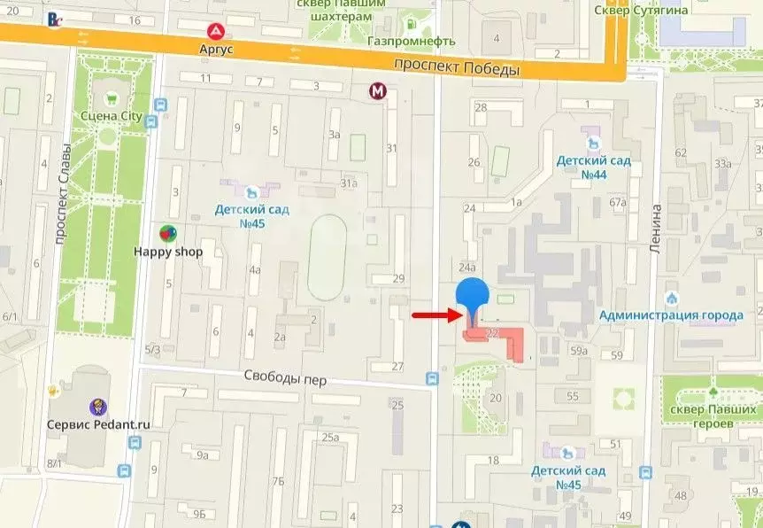 Помещение свободного назначения в Челябинская область, Копейск ... - Фото 1