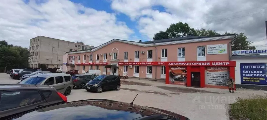 Офис в Новгородская область, Великий Новгород Большая ... - Фото 0