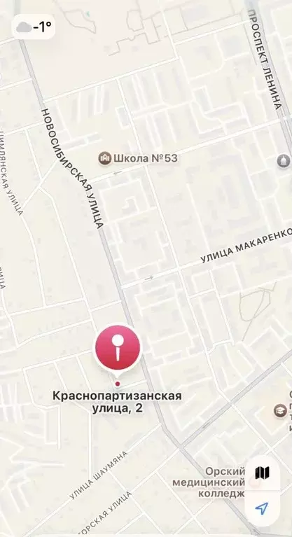 Участок в Оренбургская область, Орск Новый город мкр, ул. ... - Фото 1