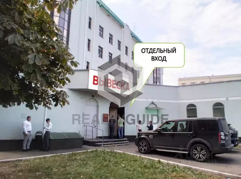 Офис в Москва Преображенская пл., 7АС1 (23 м) - Фото 1