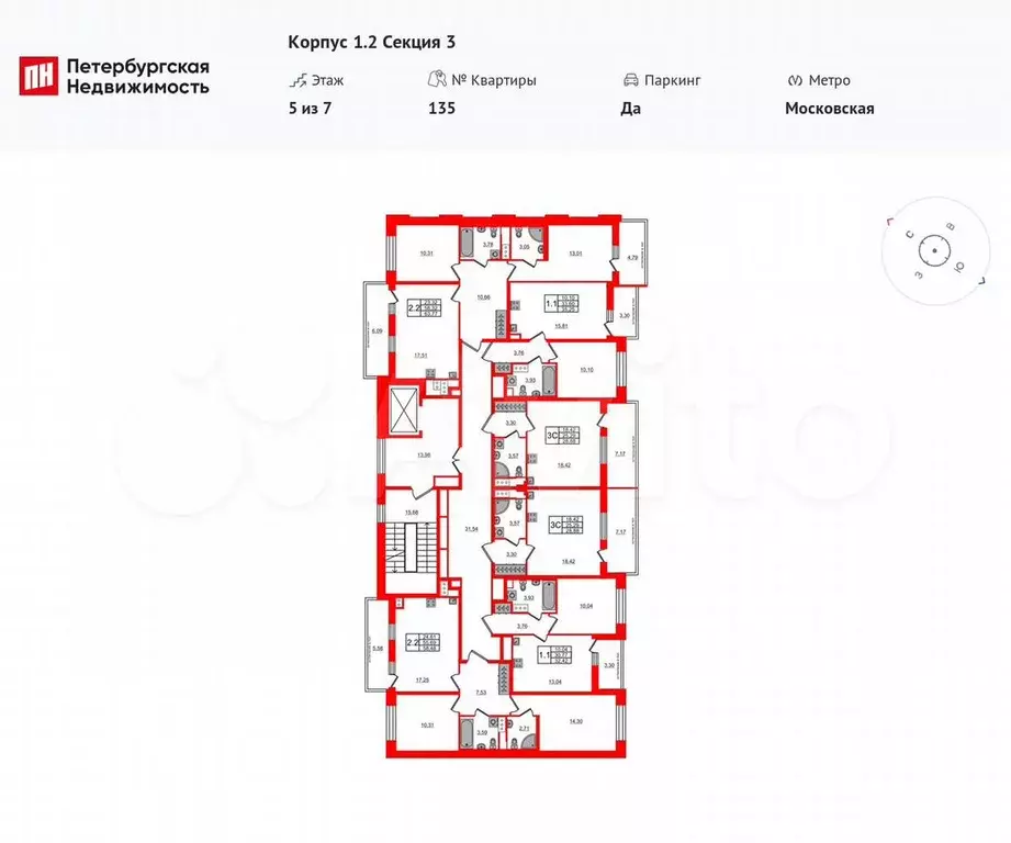 2-к. квартира, 55,7 м, 5/7 эт. - Фото 1