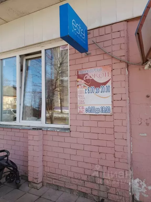 Помещение свободного назначения в Ивановская область, Иваново ул. 3-я ... - Фото 2