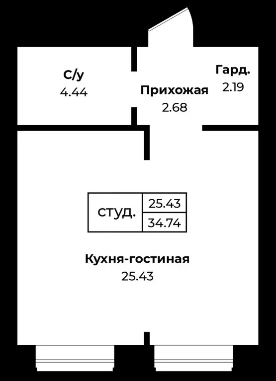 Продаётся квартира-студия, 34.74 м - Фото 1
