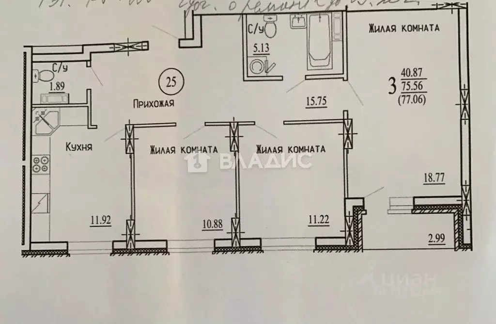 3-к кв. Воронежская область, Воронеж просп. Труда, 139Бк2 (75.0 м) - Фото 1
