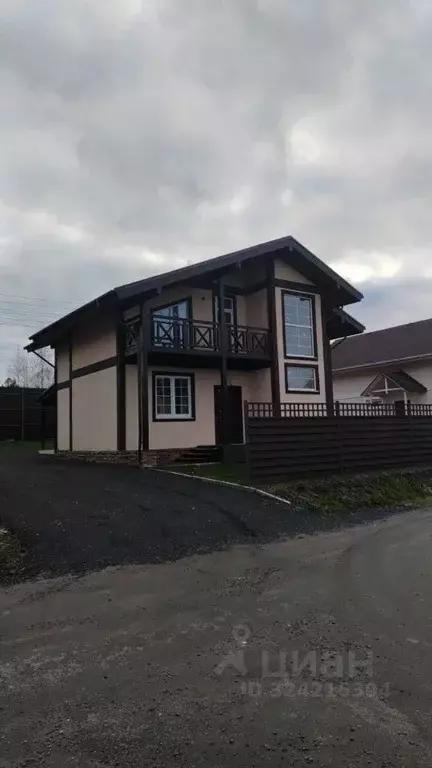 Дом в Московская область, Дмитровский муниципальный округ, д. ... - Фото 2