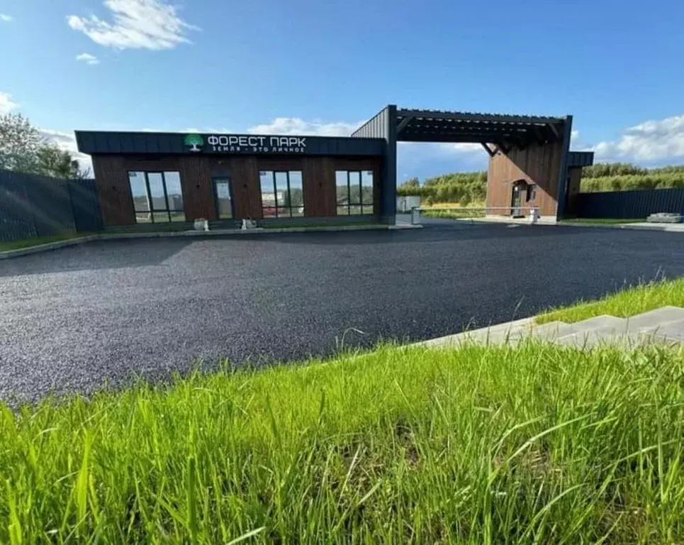 Участок в Московская область, Серпухов городской округ, пос. ... - Фото 1