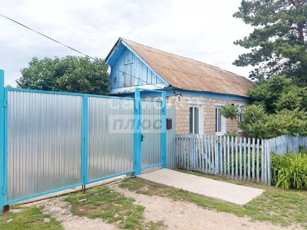 Дом в Оренбургская область, с. Илек ул. Красноармейская, 79 (63 м) - Фото 2