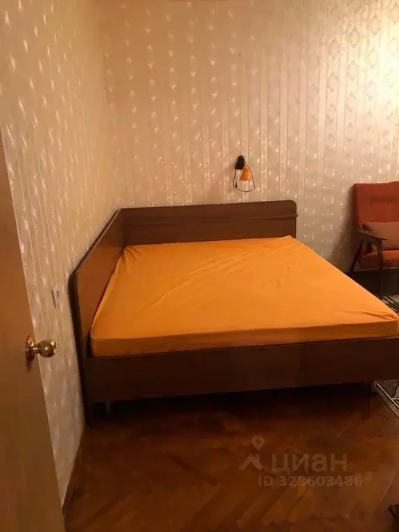 2-к кв. Москва ул. Фабрициуса, 14 (43.0 м) - Фото 1