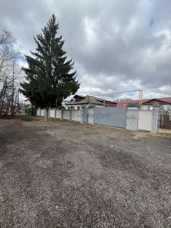 Помещение свободного назначения в Нижегородская область, Нижний ... - Фото 1
