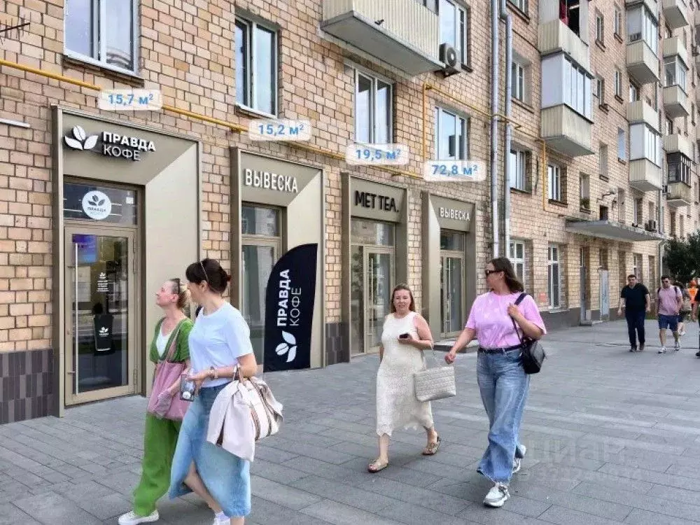 Торговая площадь в Москва Звенигородское ш., 3АС1 (73 м) - Фото 1