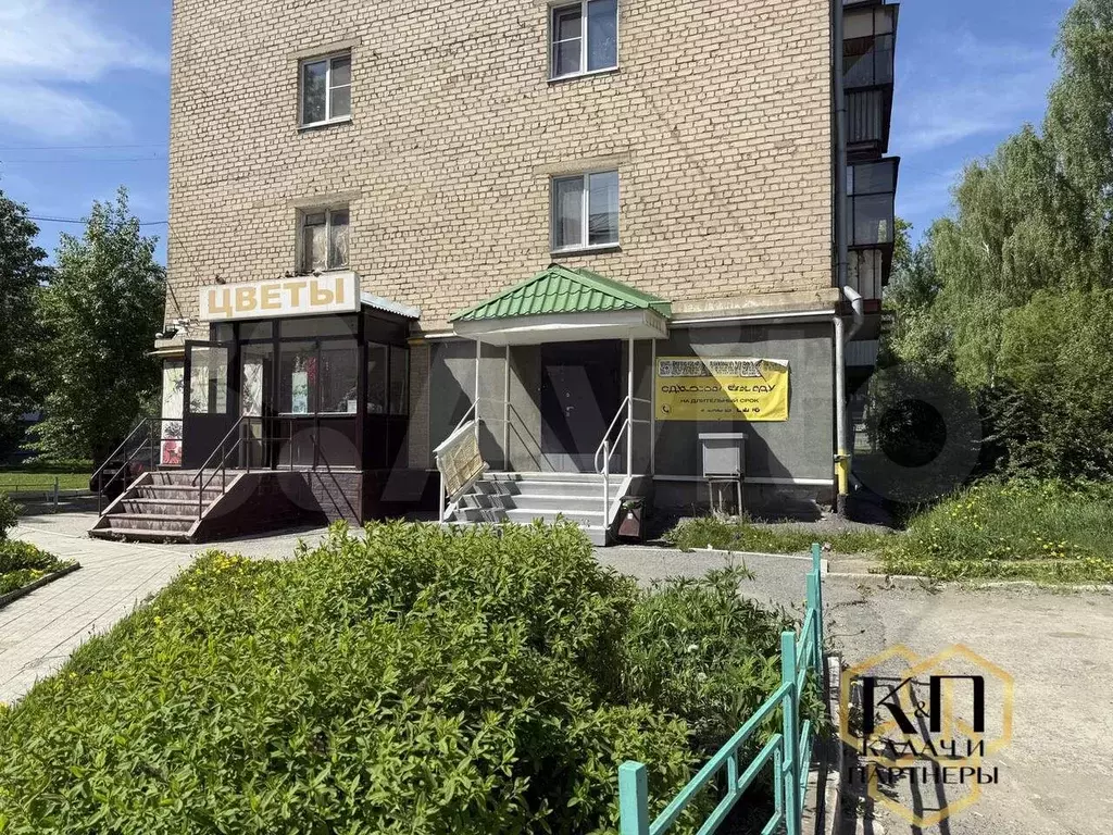 Продам помещение свободного назначения, 86.5 м - Фото 1