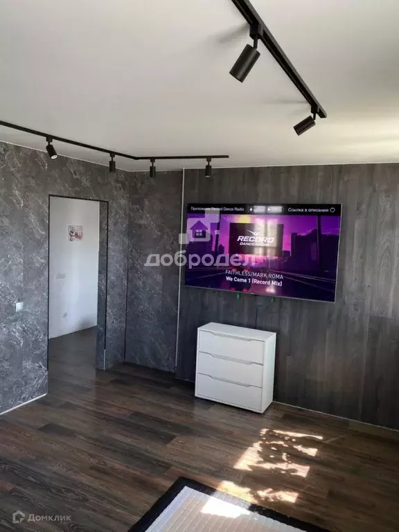 Продаётся 2-к квартира, 50.8 м - Фото 1