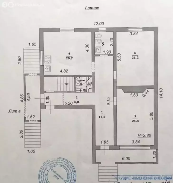 Дом в Белгородская область, Шебекинский муниципальный округ, рабочий ... - Фото 1