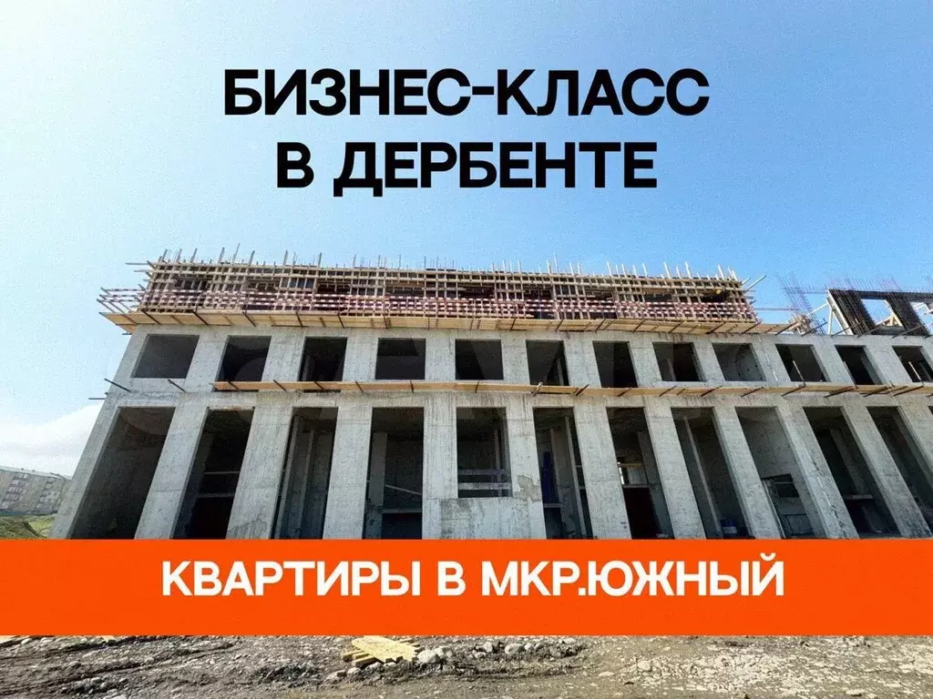 1-к. квартира, 46,8 м, 2/5 эт. - Фото 0