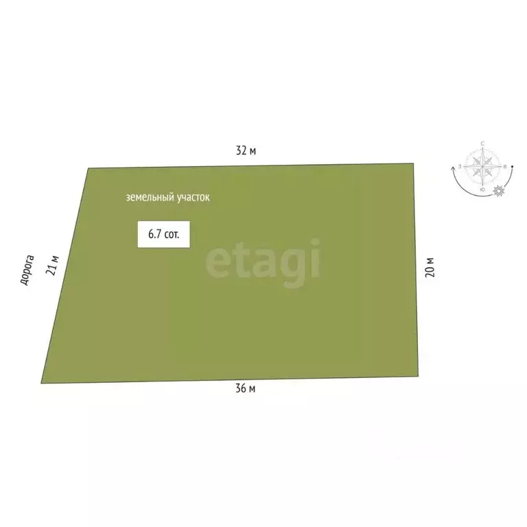 Участок в Ростовская область, Аксайский район, Щепкинское с/пос, пос. ... - Фото 2