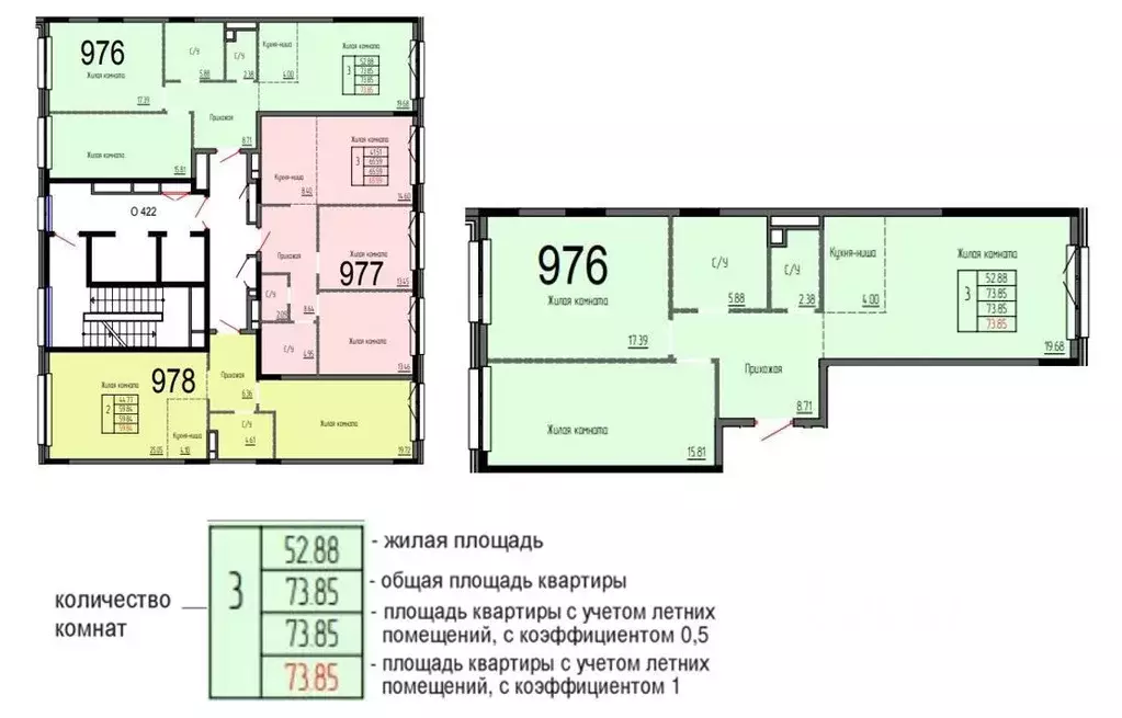 3-к кв. Москва Май Приорити Басманный жилой комплекс (73.85 м) - Фото 0