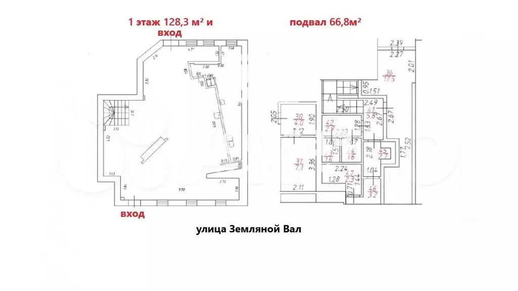 195,1м, ПСН, трафик - Фото 0