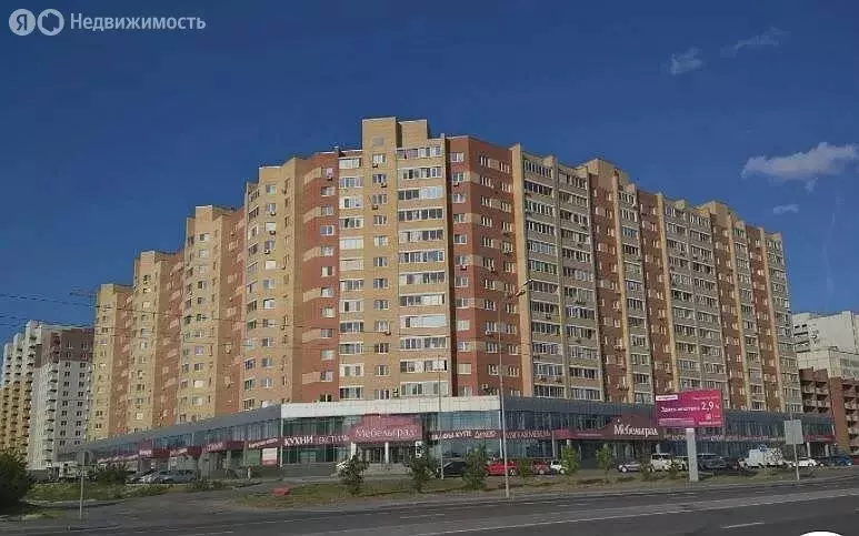 1-комнатная квартира: Тюмень, Широтная улица, 209 (46.6 м) - Фото 2