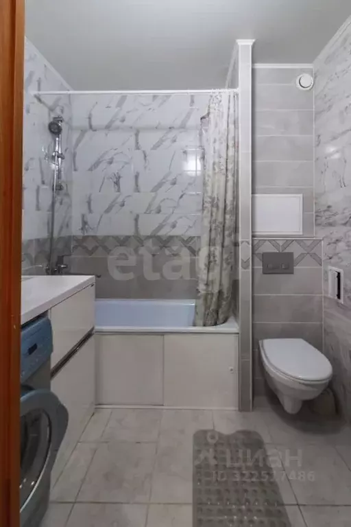 1-к кв. Вологодская область, Вологда ул. Маршала Конева, 26 (45.65 м) - Фото 1