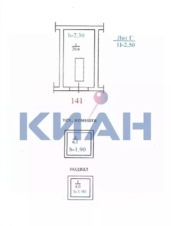 Гараж в Красноярский край, Красноярск ул. Красной Армии, 71Гс2 (21 м) - Фото 2