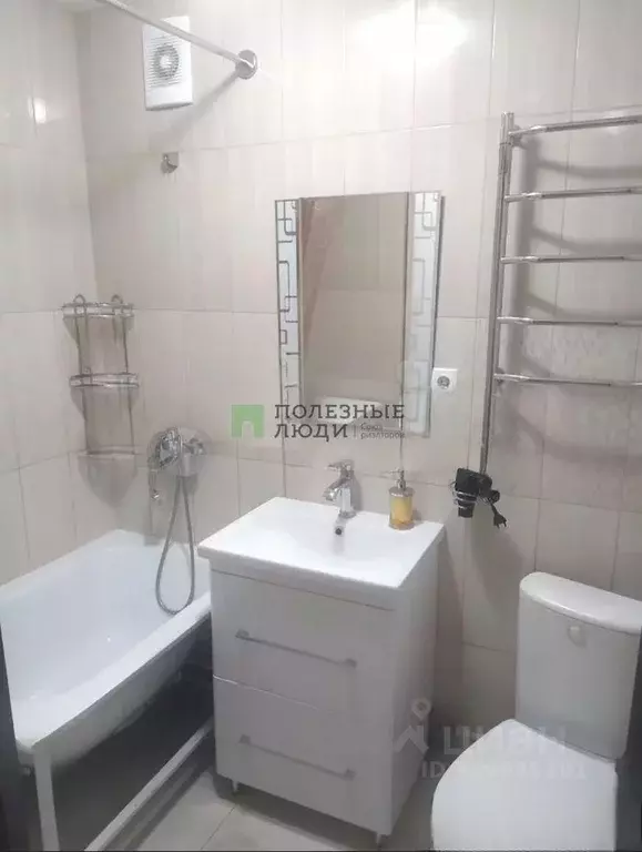 1-к кв. Крым, Евпатория ул. Некрасова, 79 (33.0 м) - Фото 1