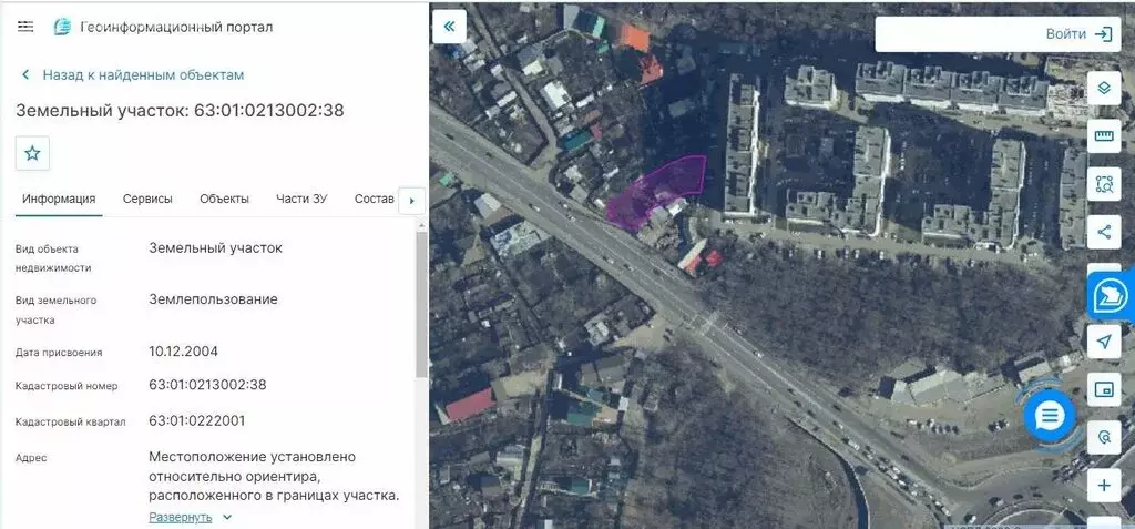 Участок в Самара, Московское шоссе, 17-й километр (16.5 м) - Фото 1