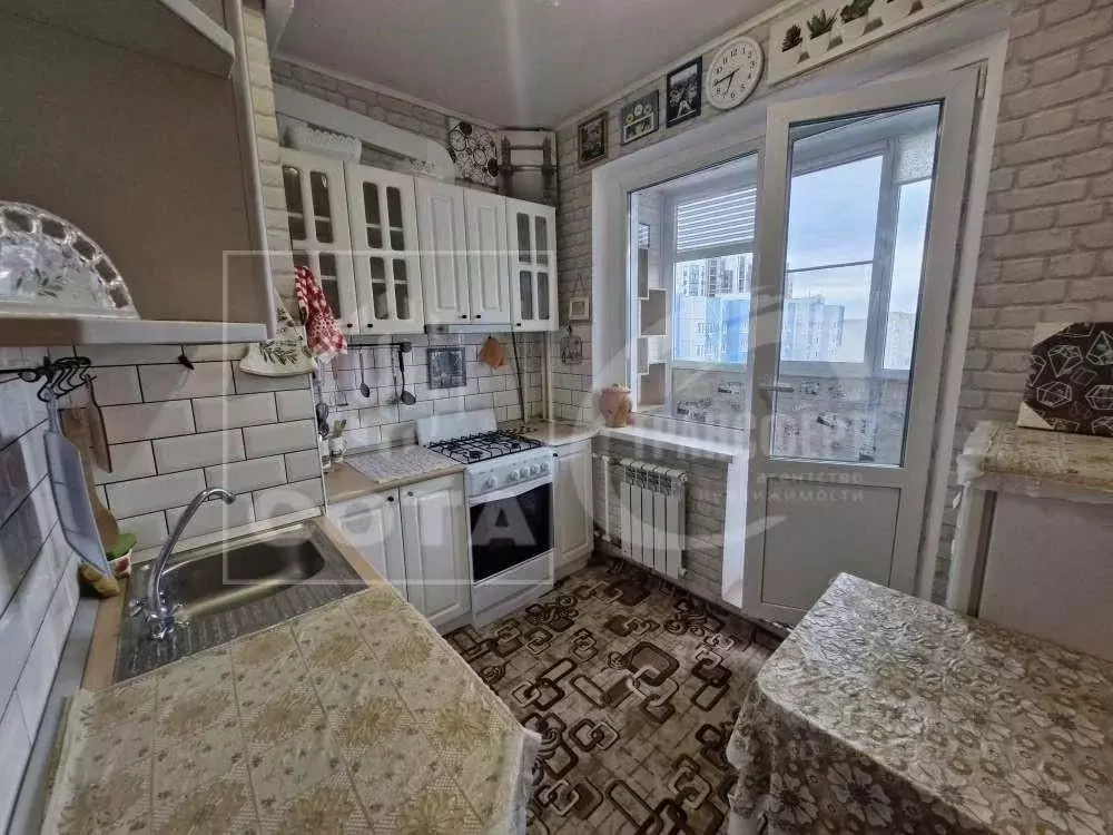 1-к кв. Воронежская область, Воронеж ул. Корольковой, 10к2 (29.2 м) - Фото 1