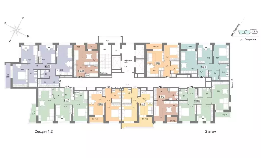 2-к кв. Свердловская область, Екатеринбург ул. Семена Лагоды, 80 (65.3 ... - Фото 1