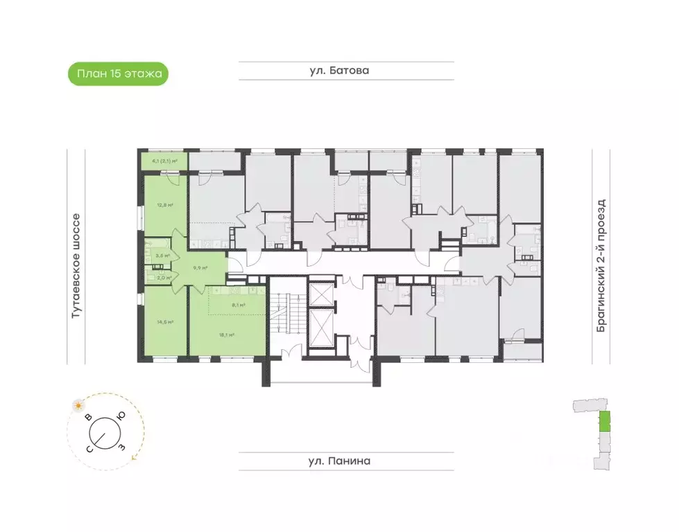 3-к кв. Ярославская область, Ярославль Тутаевское ш., 93Б (71.0 м) - Фото 2