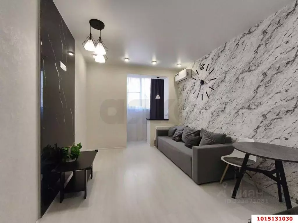 Студия Краснодарский край, Краснодар Тепличная ул. (22.0 м) - Фото 2