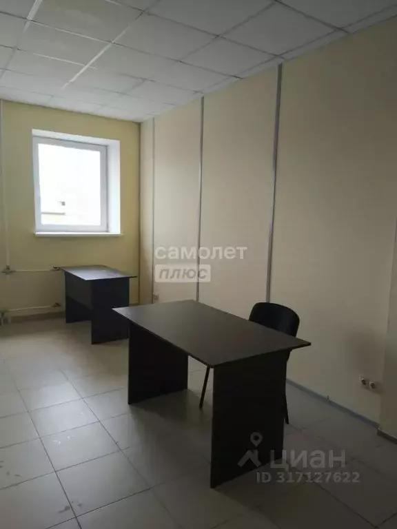 Офис в Свердловская область, Екатеринбург ул. Лукиных, 5 (23 м) - Фото 1