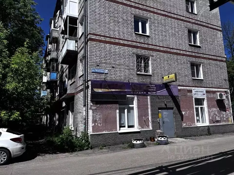 Помещение свободного назначения в Нижегородская область, Нижний ... - Фото 1