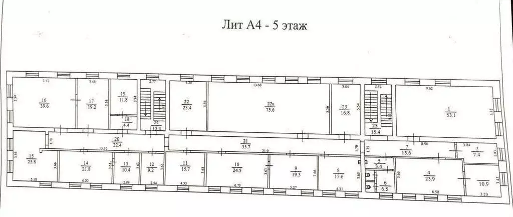 Офис (1100 м) - Фото 2