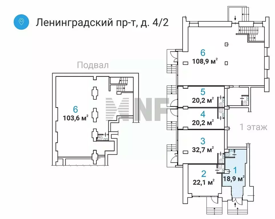 Торговая площадь в Москва Ленинградский просп., 4/2 (20 м) - Фото 1