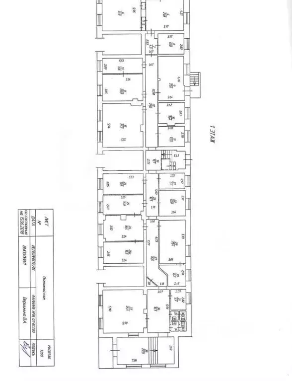 Офис в Челябинская область, Челябинск ул. Грибоедова, 57А (480 м) - Фото 1