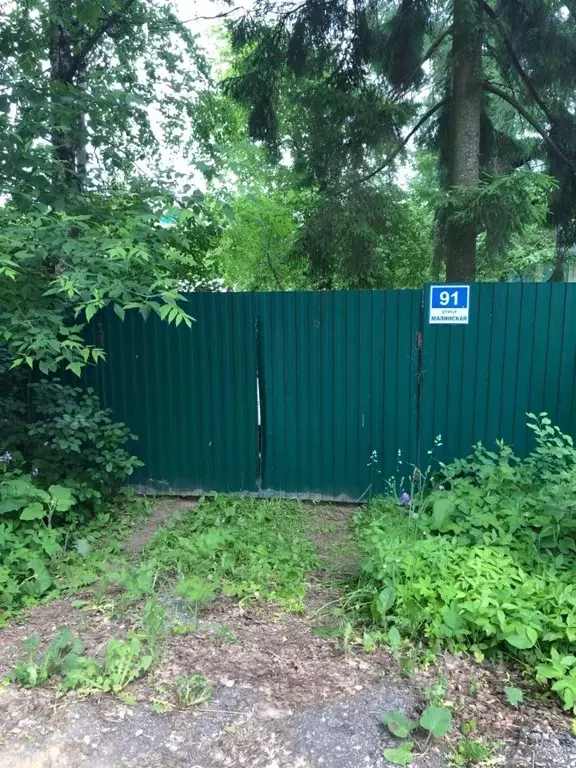 Дом в Москва, Москва, Зеленоград Малинская ул., 91 (40 м) - Фото 1