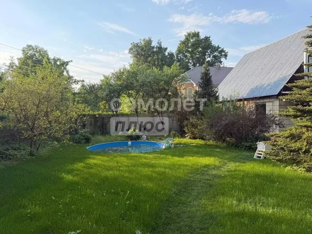 Дом в Москва пос. Красные горки, ул. Заречная, 38А (111 м) - Фото 1