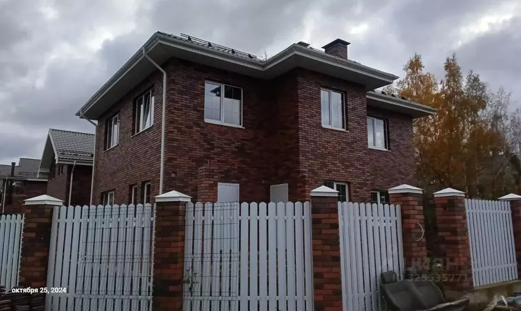 Коттедж в Московская область, Щелково городской округ, Васильевское кп ... - Фото 1